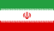 persian فعال